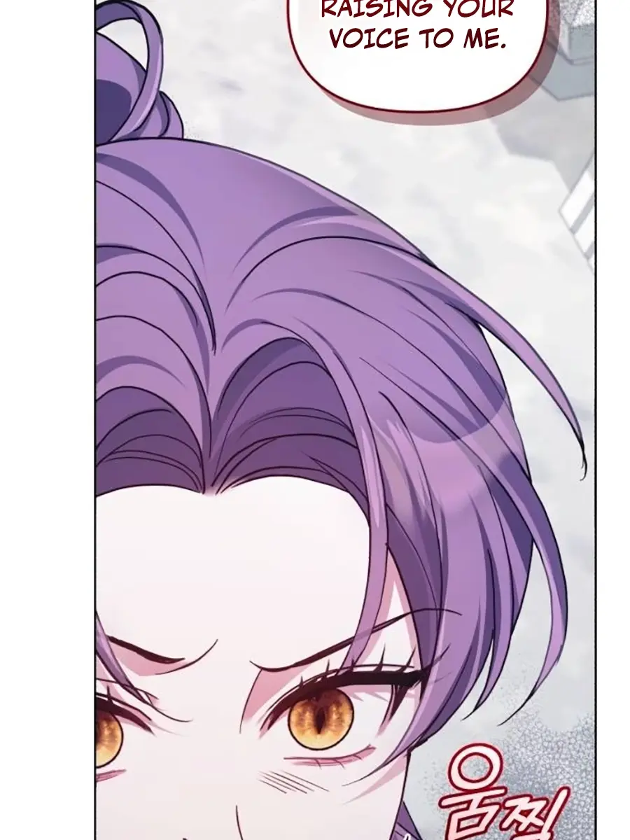 I Was the Acting Empress but I Spent the First Night with Him Chapter 18 Page 95
