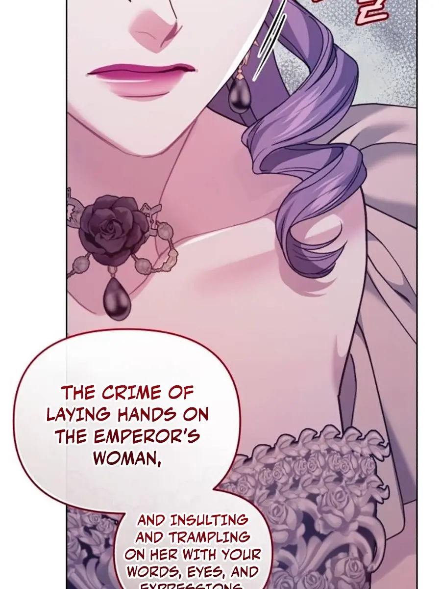 I Was the Acting Empress but I Spent the First Night with Him Chapter 18 Page 96