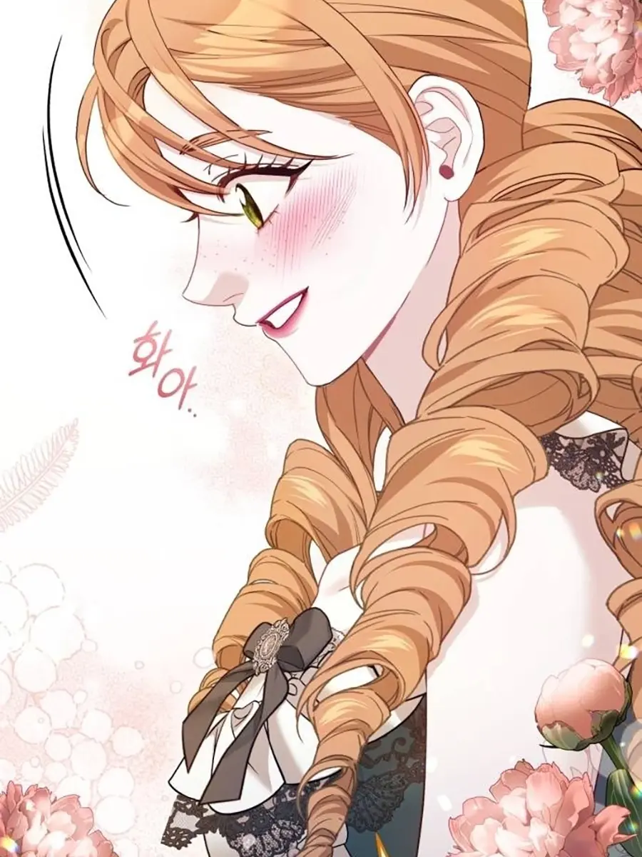 I Was the Acting Empress but I Spent the First Night with Him Chapter 18 Page 112