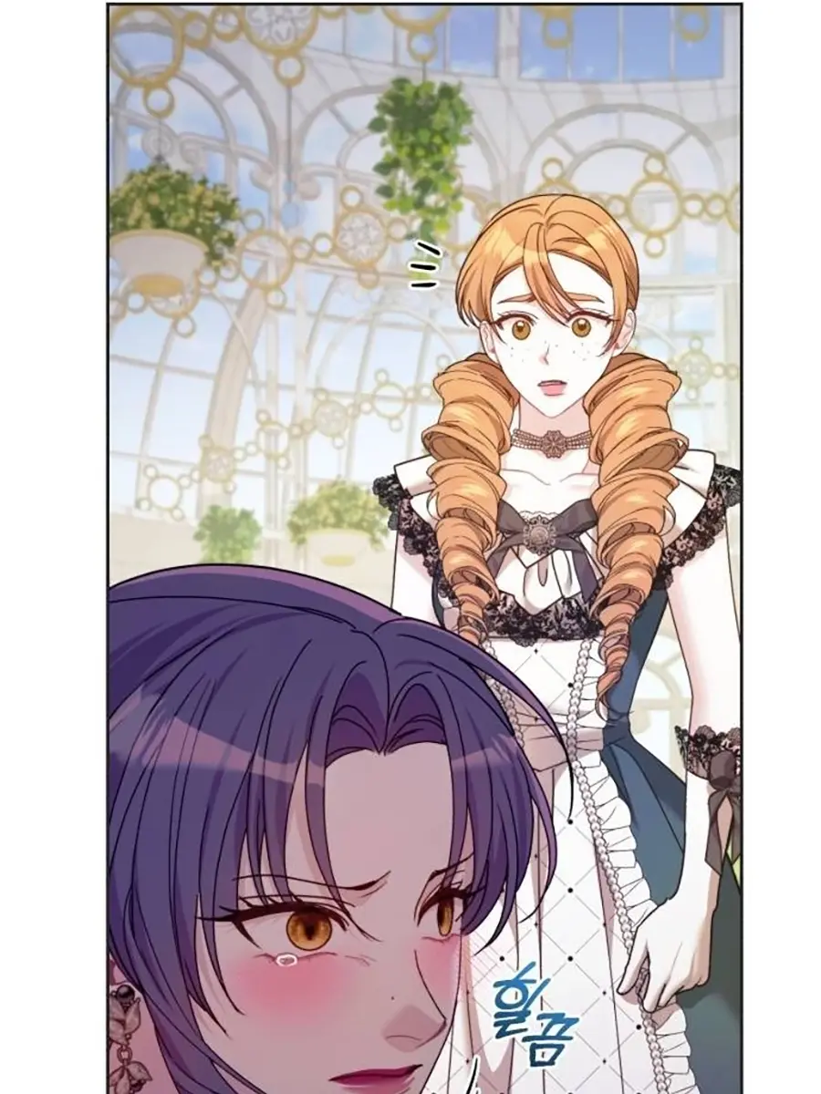 I Was the Acting Empress but I Spent the First Night with Him Chapter 18 Page 129