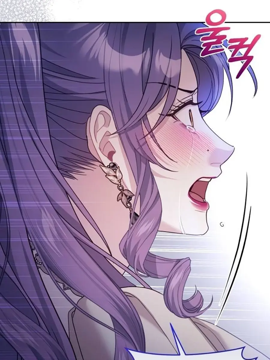 I Was the Acting Empress but I Spent the First Night with Him Chapter 18 Page 144