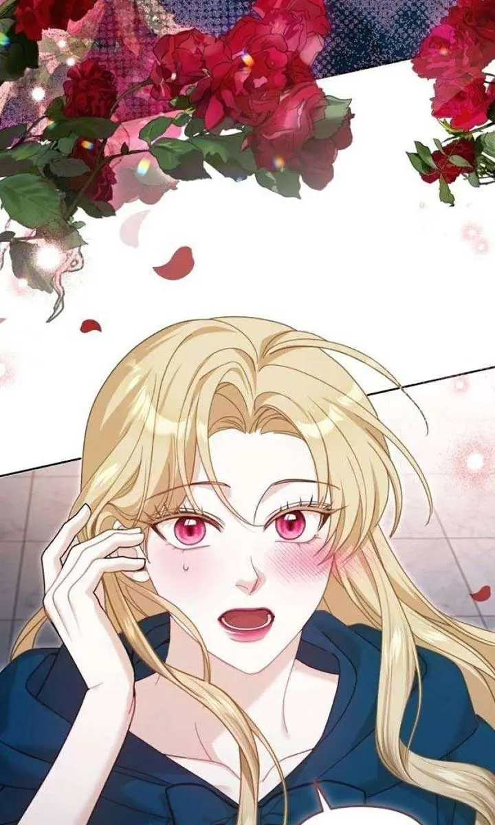 I Was the Acting Empress but I Spent the First Night with Him Chapter 19 Page 47