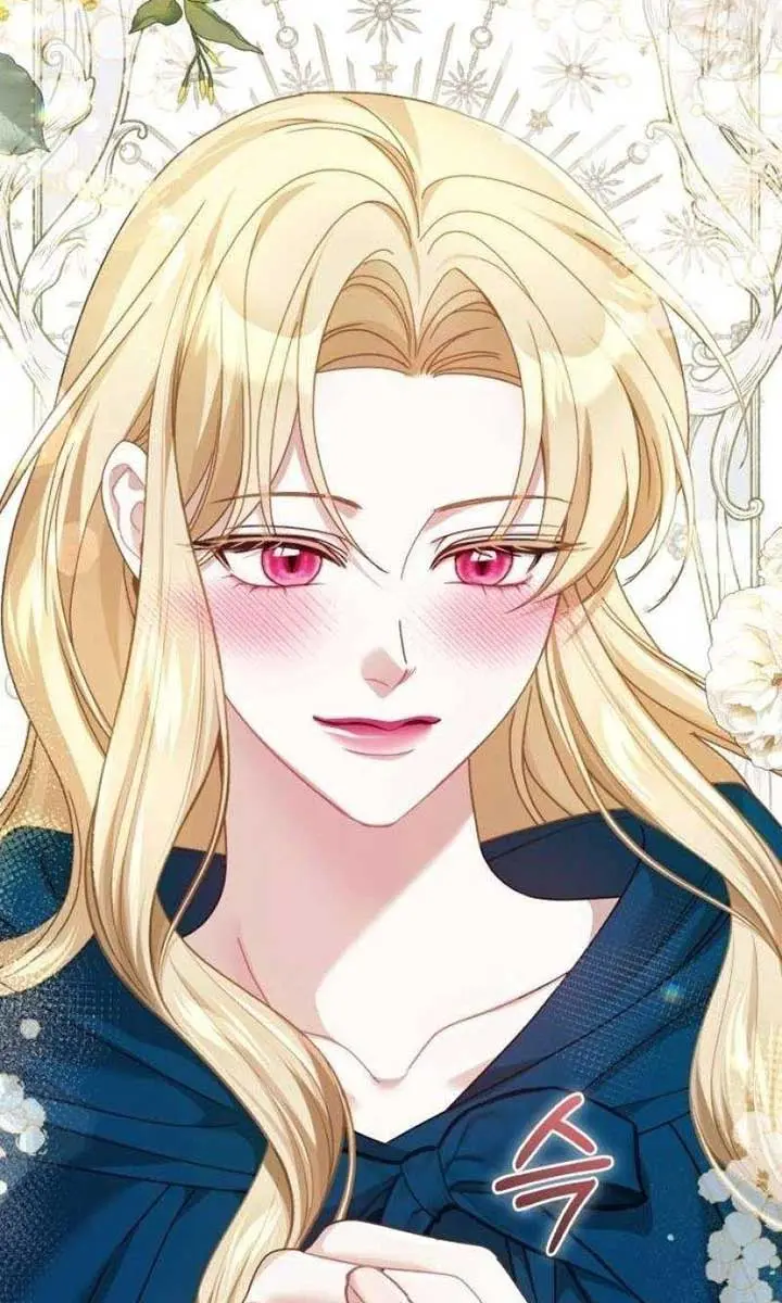 I Was the Acting Empress but I Spent the First Night with Him Chapter 19 Page 54