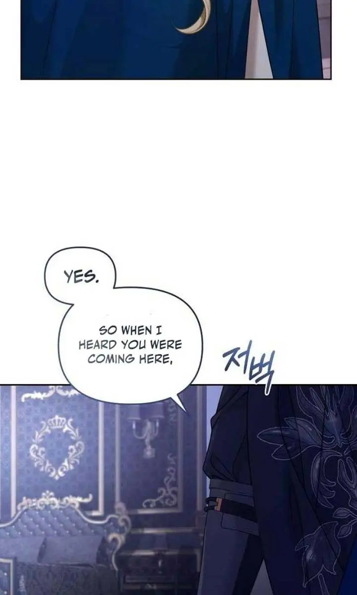 I Was the Acting Empress but I Spent the First Night with Him Chapter 19 Page 73