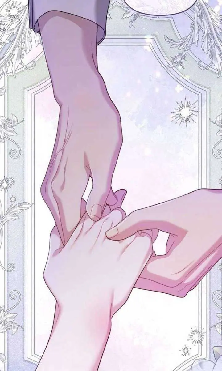 I Was the Acting Empress but I Spent the First Night with Him Chapter 19 Page 78