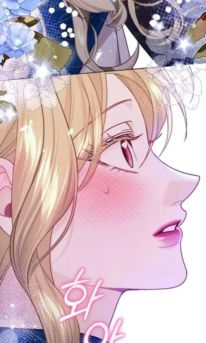 I Was the Acting Empress but I Spent the First Night with Him Chapter 19 Page 86