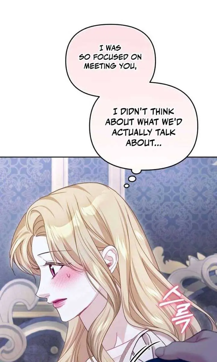 I Was the Acting Empress but I Spent the First Night with Him Chapter 19 Page 91