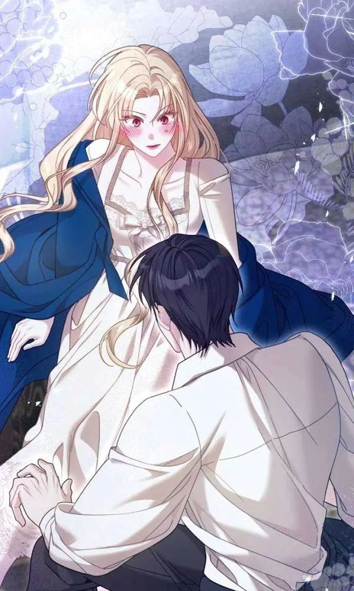 I Was the Acting Empress but I Spent the First Night with Him Chapter 19 Page 94