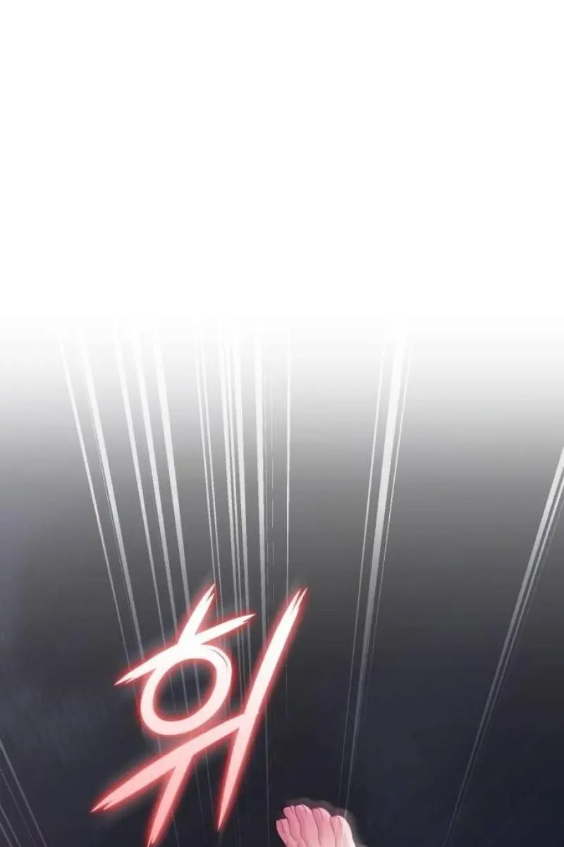 I Was the Acting Empress but I Spent the First Night with Him Chapter 20 Page 13
