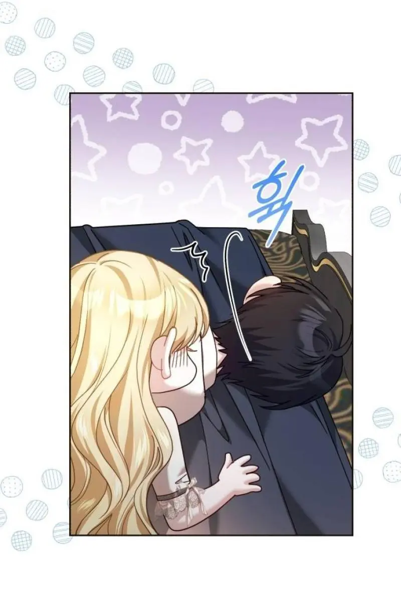 I Was the Acting Empress but I Spent the First Night with Him Chapter 20 Page 26