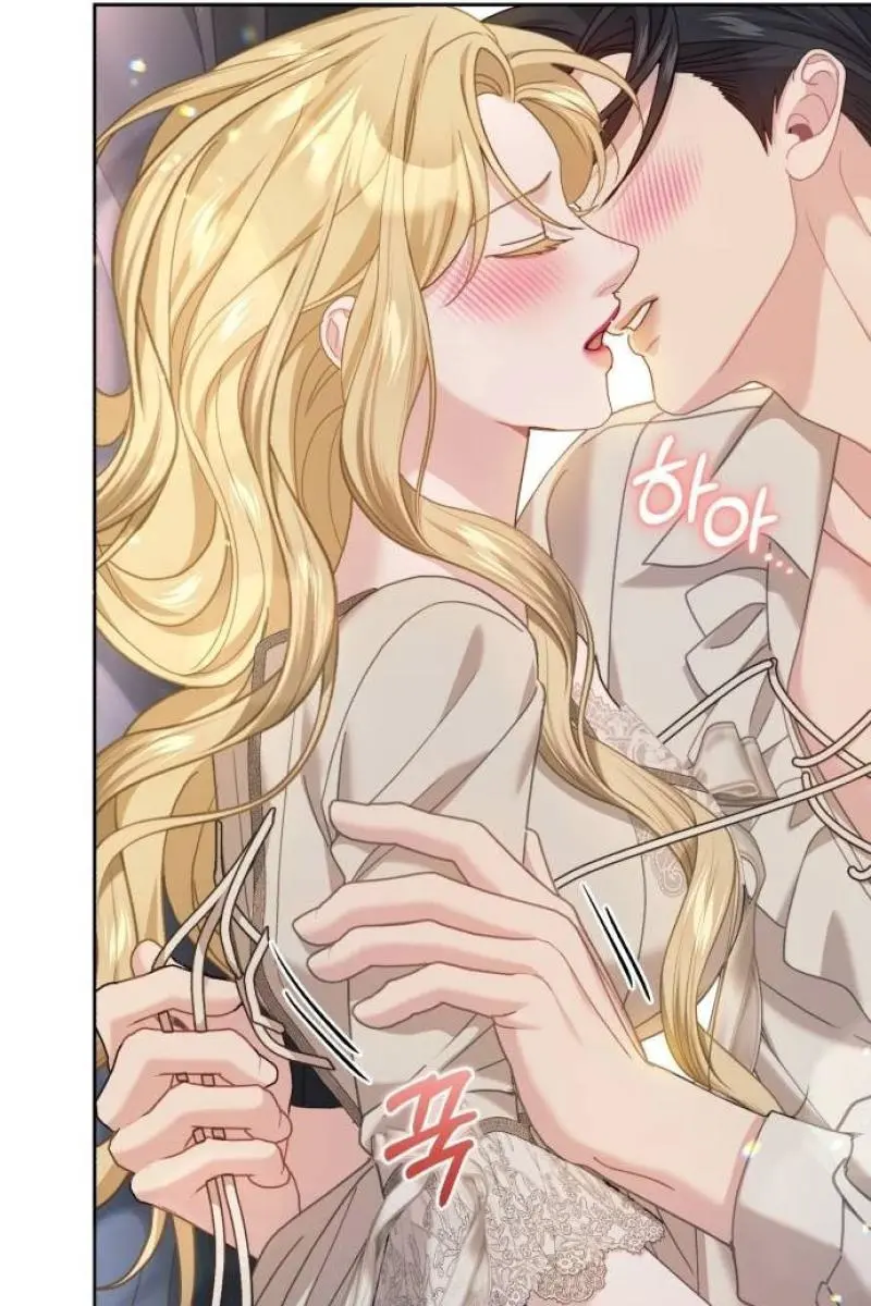 I Was the Acting Empress but I Spent the First Night with Him Chapter 20 Page 65