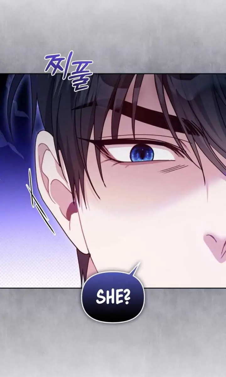 I Was the Acting Empress but I Spent the First Night with Him Chapter 21 Page 8