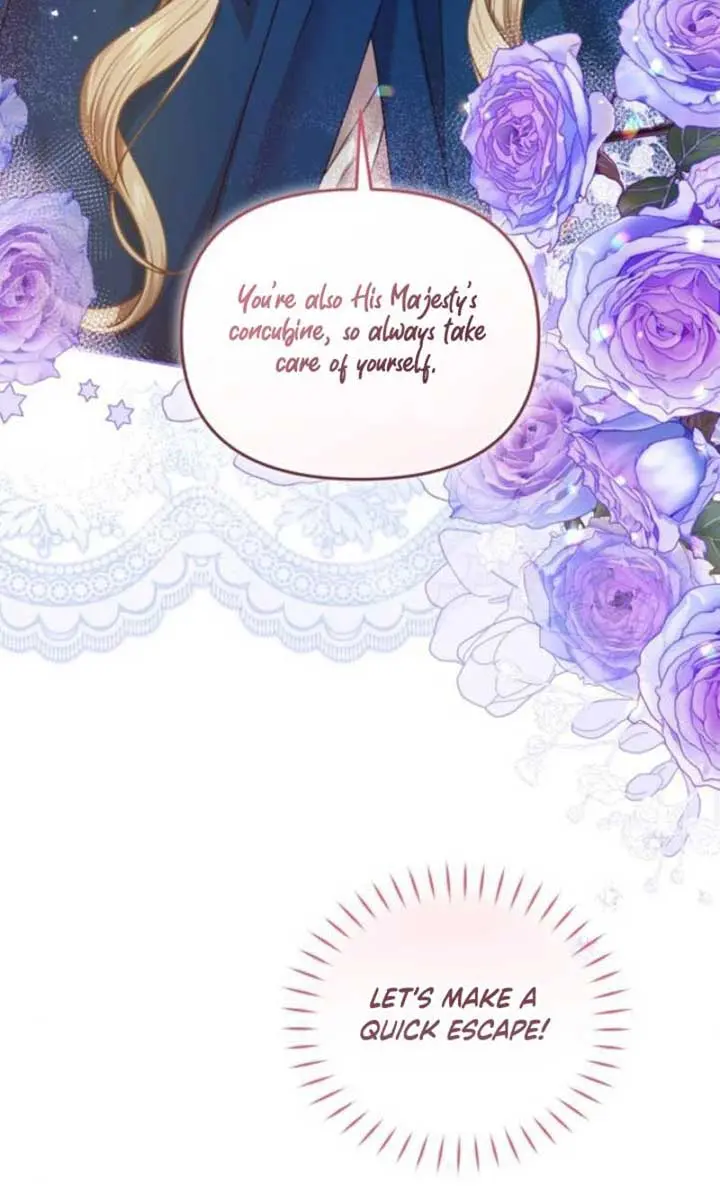 I Was the Acting Empress but I Spent the First Night with Him Chapter 21 Page 33