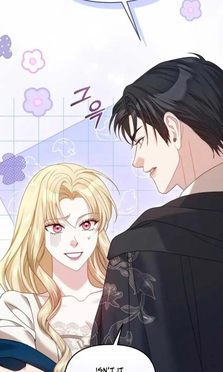 I Was the Acting Empress but I Spent the First Night with Him Chapter 21 Page 45