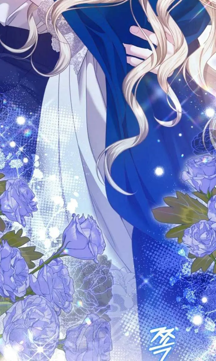 I Was the Acting Empress but I Spent the First Night with Him Chapter 21 Page 65