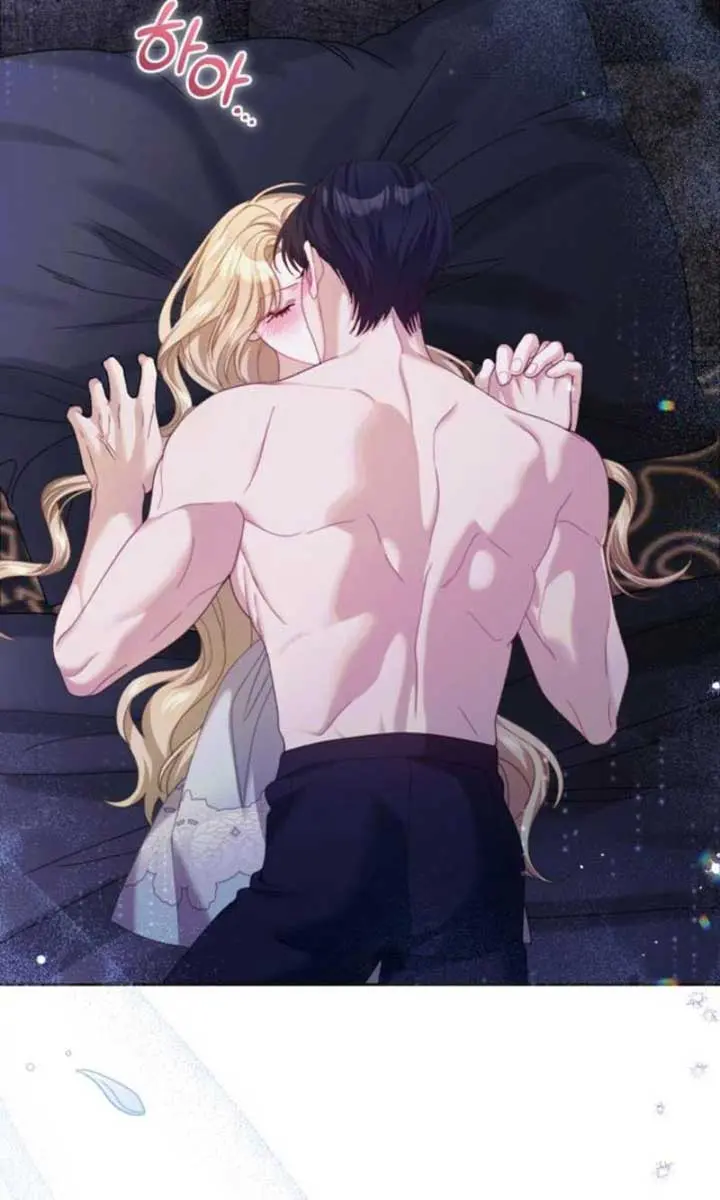 I Was the Acting Empress but I Spent the First Night with Him Chapter 21 Page 74