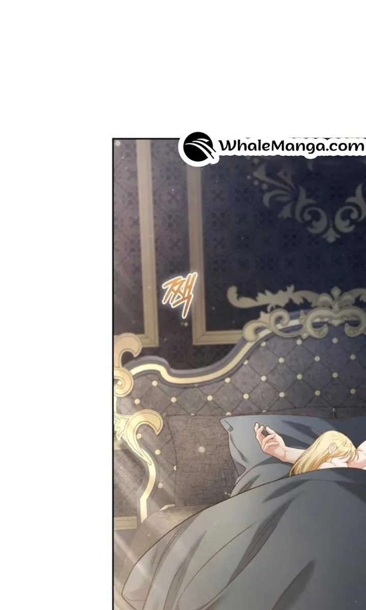 I Was the Acting Empress but I Spent the First Night with Him Chapter 21 Page 89