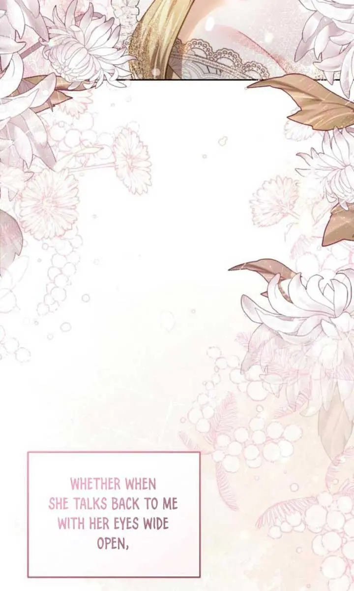 I Was the Acting Empress but I Spent the First Night with Him Chapter 21 Page 97