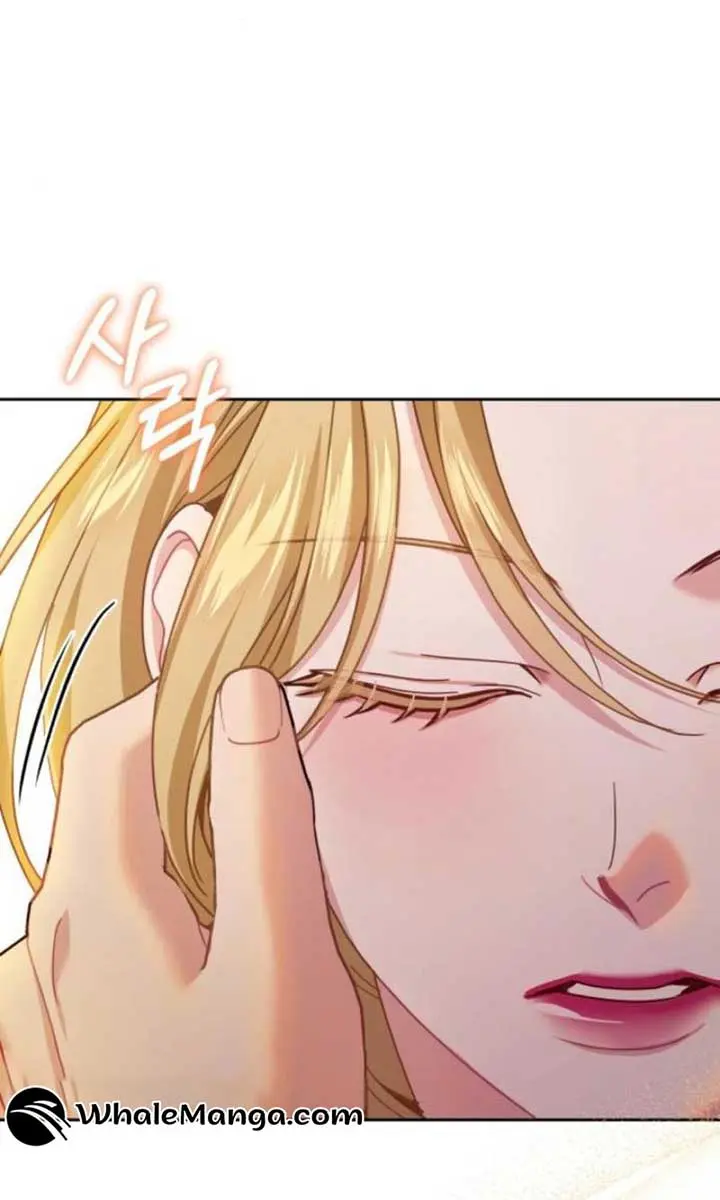 I Was the Acting Empress but I Spent the First Night with Him Chapter 21 Page 111