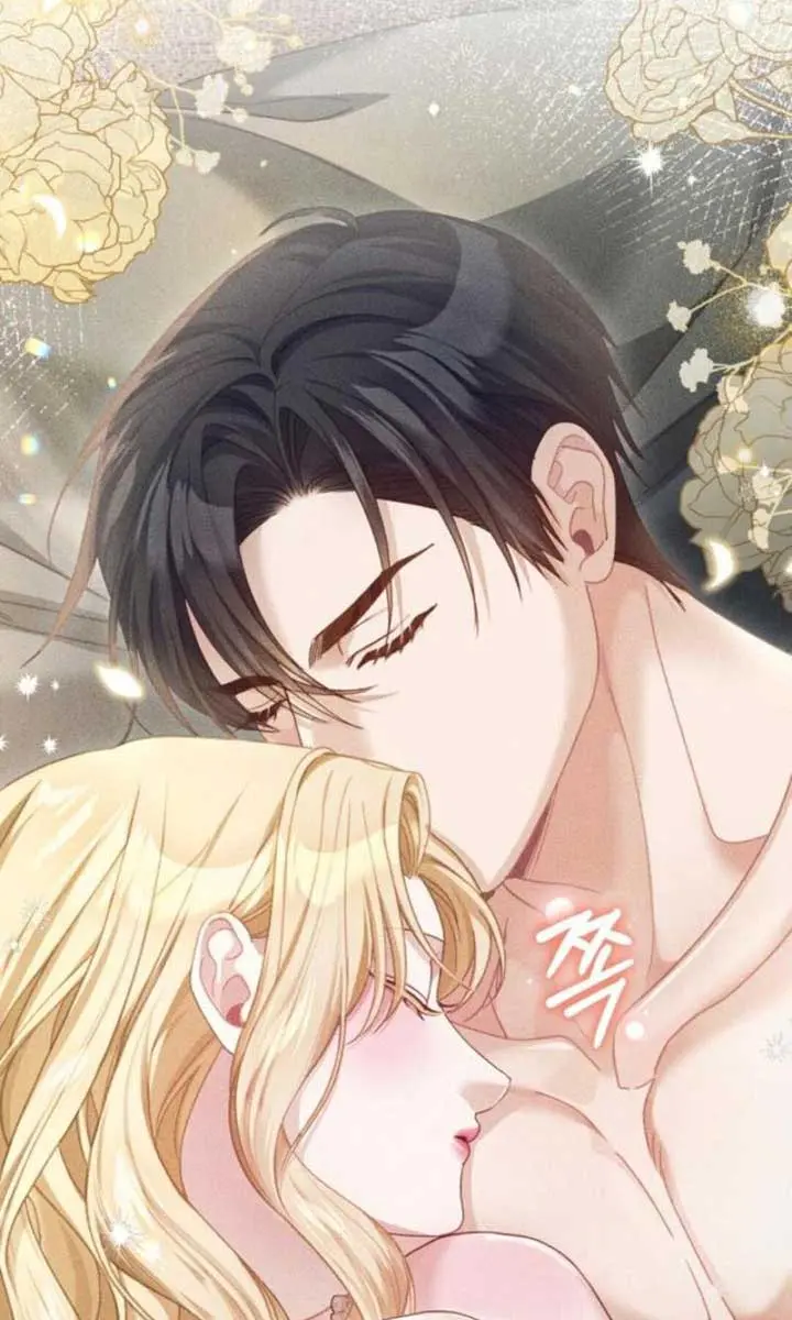I Was the Acting Empress but I Spent the First Night with Him Chapter 21 Page 116