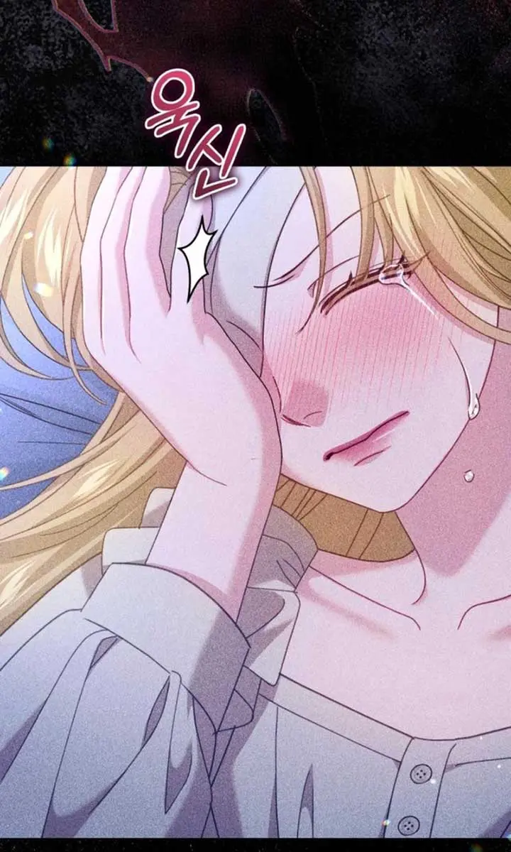 I Was the Acting Empress but I Spent the First Night with Him Chapter 22 Page 7