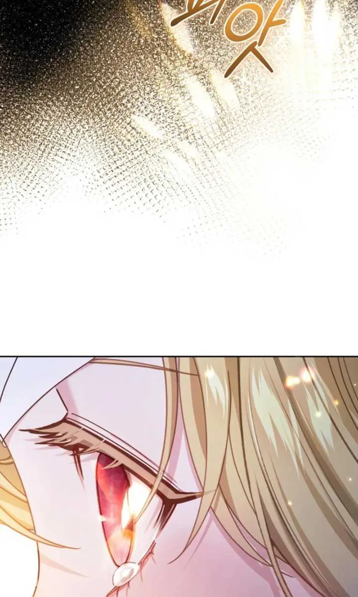 I Was the Acting Empress but I Spent the First Night with Him Chapter 22 Page 9