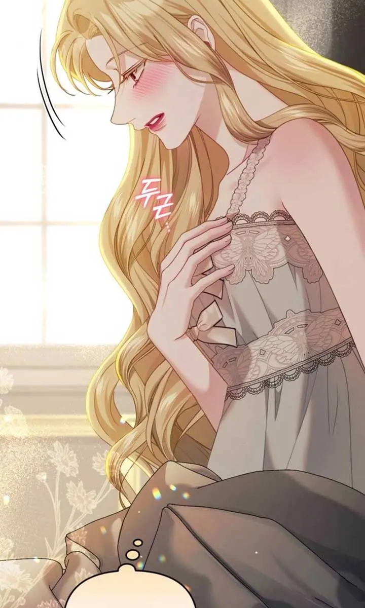 I Was the Acting Empress but I Spent the First Night with Him Chapter 22 Page 35
