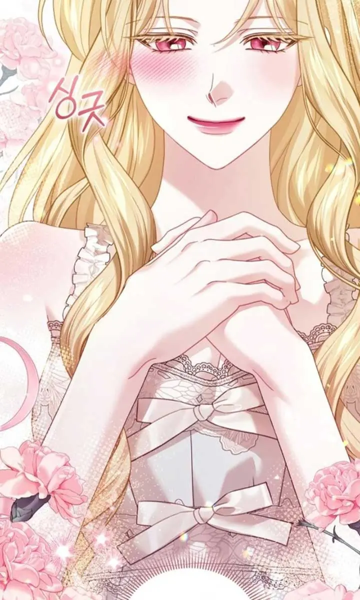 I Was the Acting Empress but I Spent the First Night with Him Chapter 22 Page 41