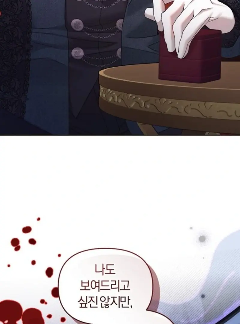 I Was the Acting Empress but I Spent the First Night with Him Chapter 23 Page 10