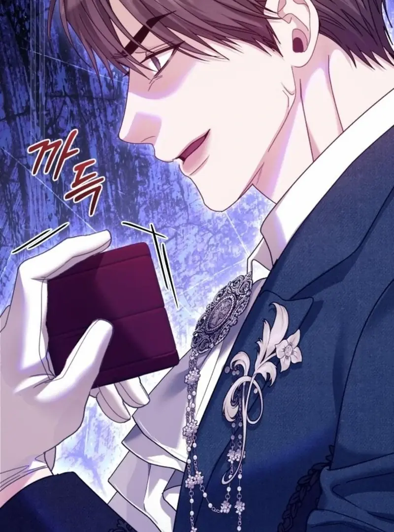 I Was the Acting Empress but I Spent the First Night with Him Chapter 23 Page 23