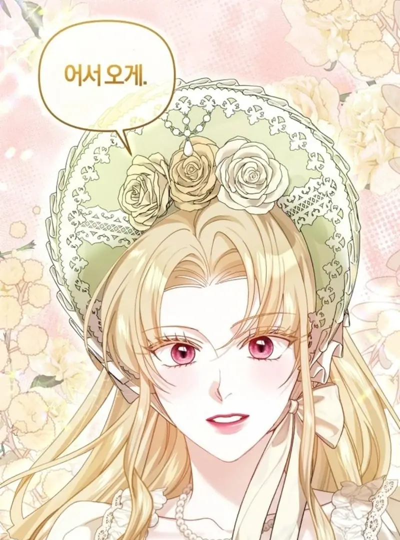 I Was the Acting Empress but I Spent the First Night with Him Chapter 23 Page 40