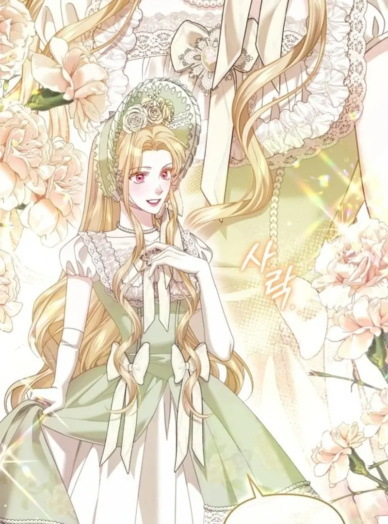 I Was the Acting Empress but I Spent the First Night with Him Chapter 23 Page 41