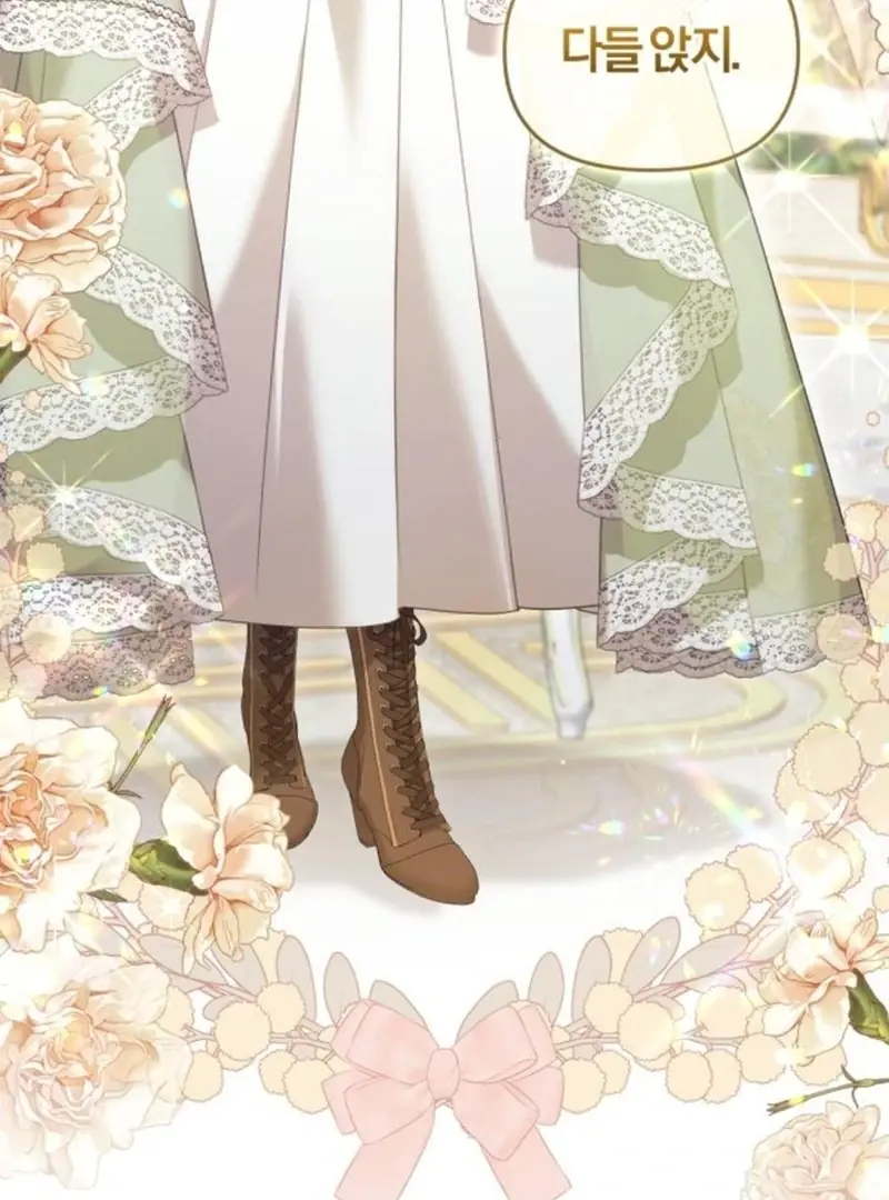 I Was the Acting Empress but I Spent the First Night with Him Chapter 23 Page 42