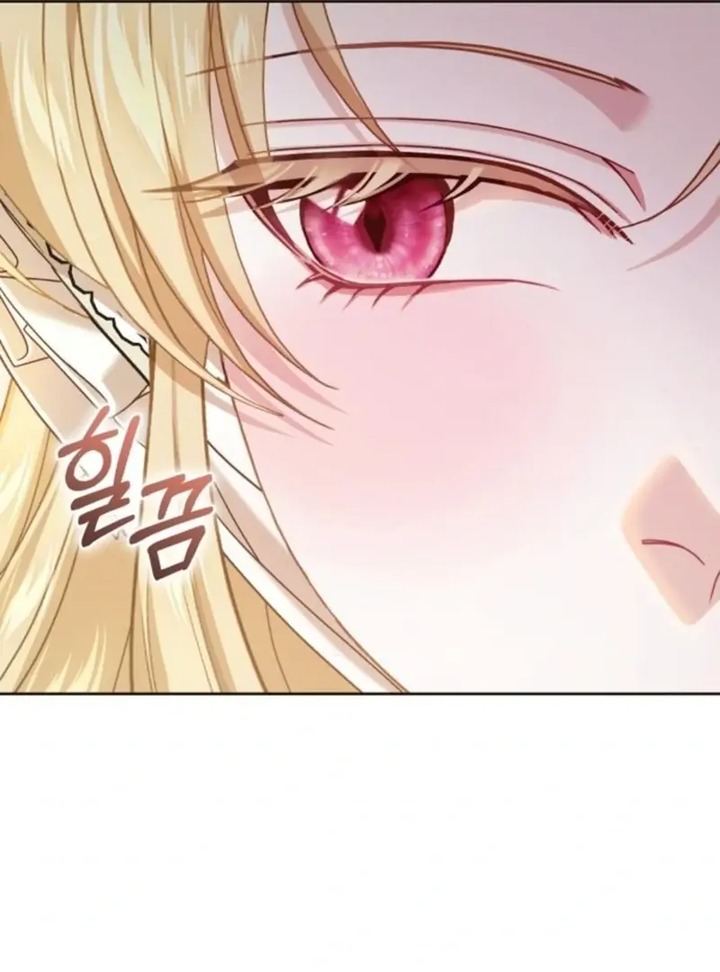 I Was the Acting Empress but I Spent the First Night with Him Chapter 23 Page 45