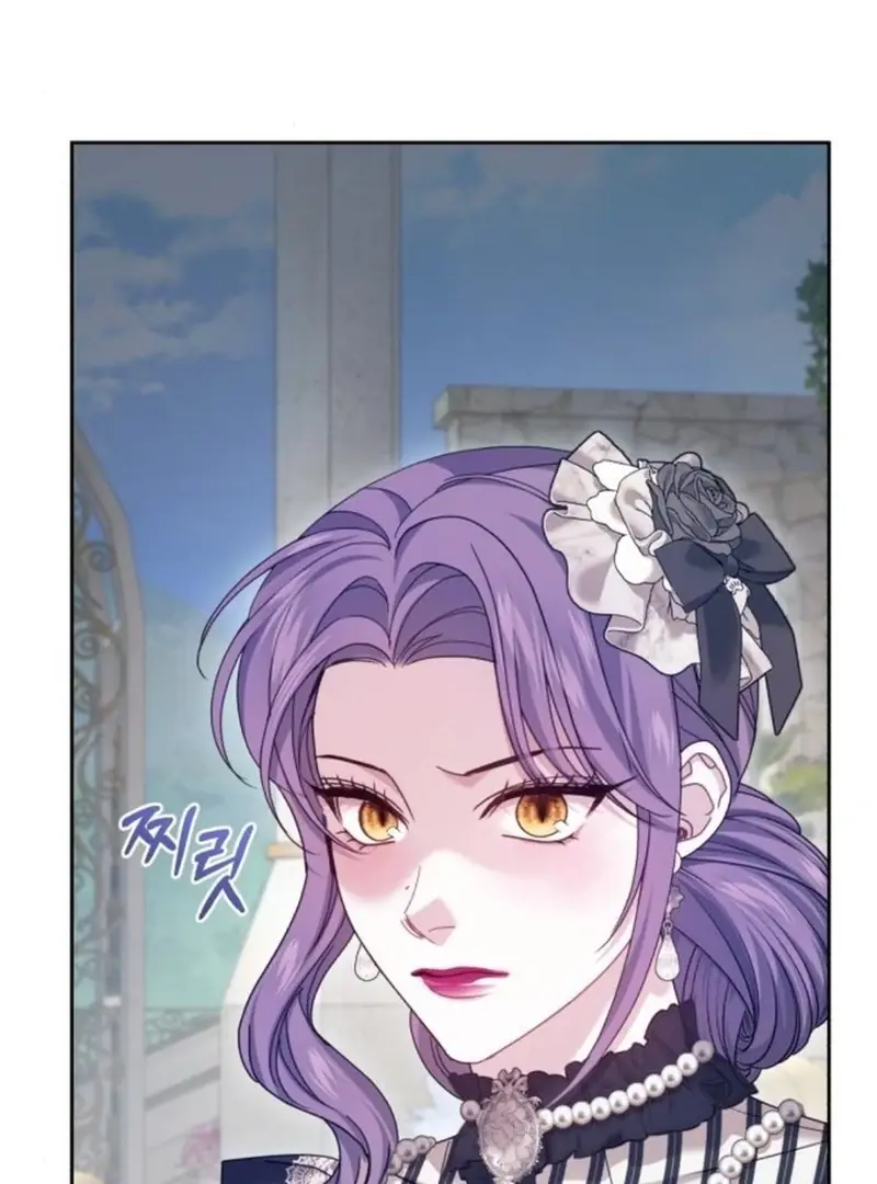 I Was the Acting Empress but I Spent the First Night with Him Chapter 23 Page 46