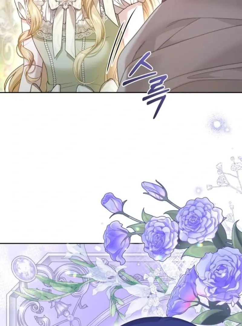 I Was the Acting Empress but I Spent the First Night with Him Chapter 23 Page 49