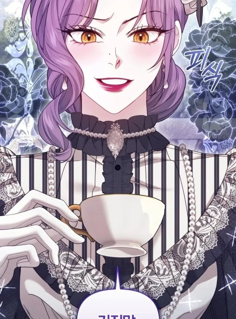 I Was the Acting Empress but I Spent the First Night with Him Chapter 23 Page 79