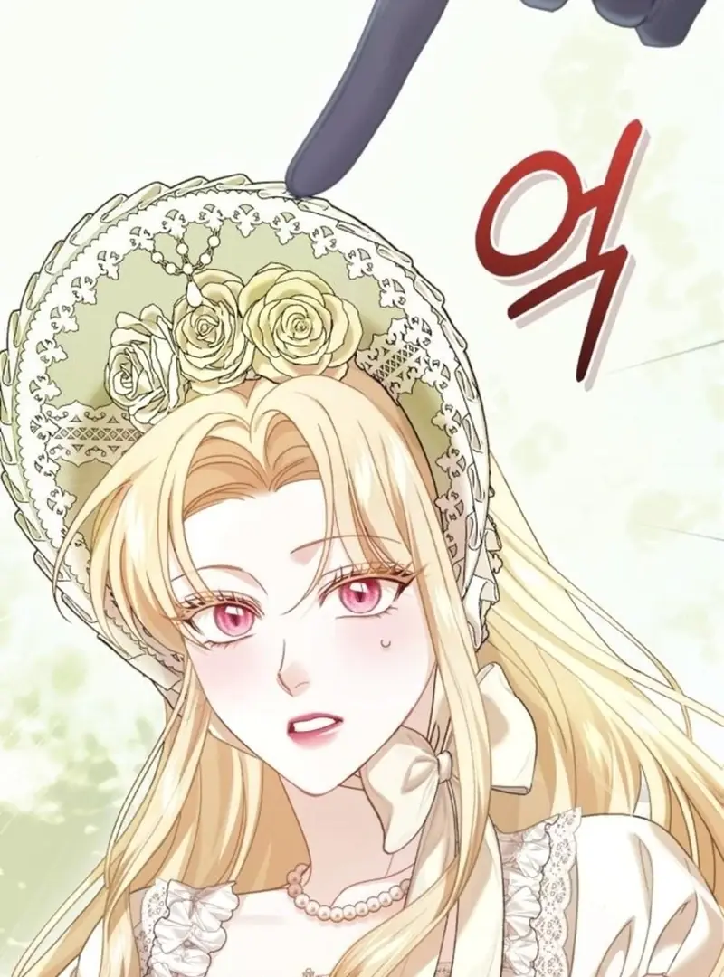 I Was the Acting Empress but I Spent the First Night with Him Chapter 23 Page 84