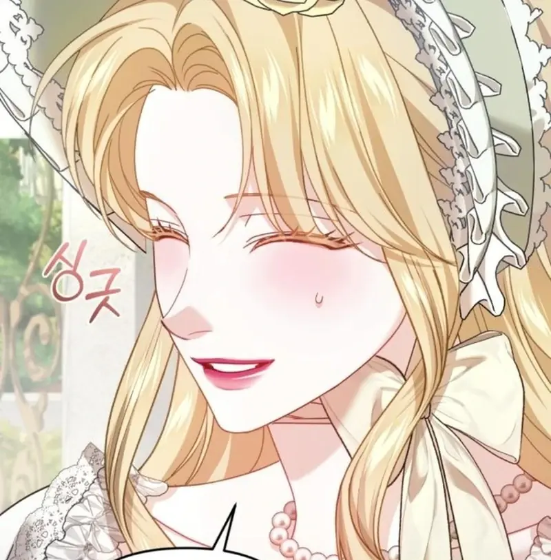 I Was the Acting Empress but I Spent the First Night with Him Chapter 23 Page 88
