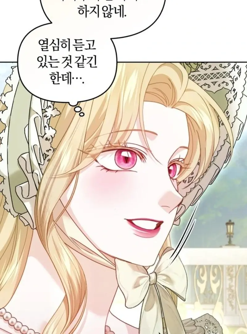 I Was the Acting Empress but I Spent the First Night with Him Chapter 23 Page 102