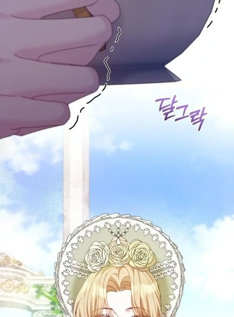 I Was the Acting Empress but I Spent the First Night with Him Chapter 23 Page 108