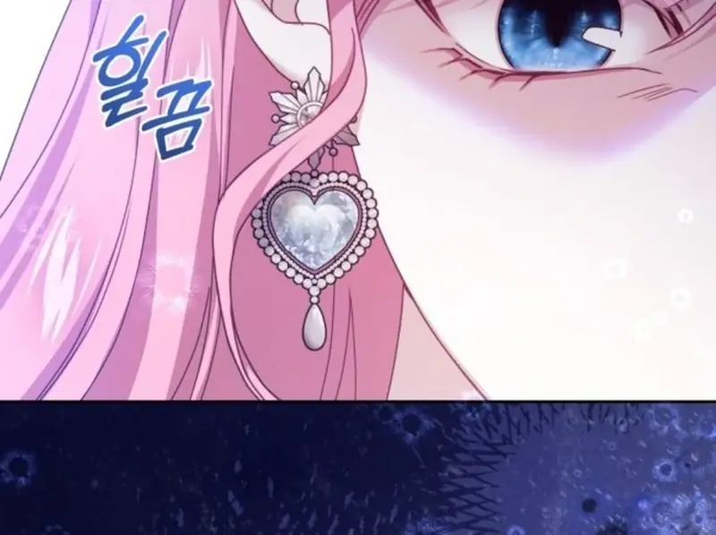 I Was the Acting Empress but I Spent the First Night with Him Chapter 23 Page 119