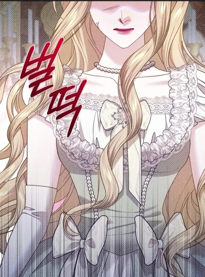 I Was the Acting Empress but I Spent the First Night with Him Chapter 24 Page 76