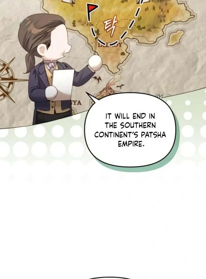 I Was the Acting Empress but I Spent the First Night with Him Chapter 25 Page 42