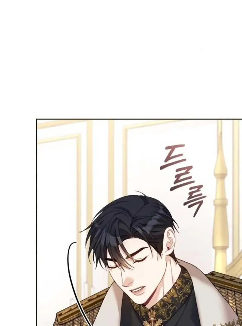 I Was the Acting Empress but I Spent the First Night with Him Chapter 25 Page 46