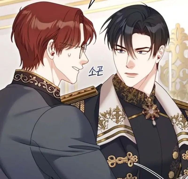 I Was the Acting Empress but I Spent the First Night with Him Chapter 25 Page 78