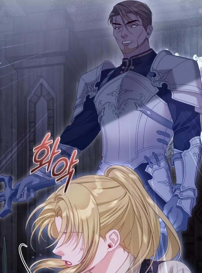 I Was the Acting Empress but I Spent the First Night with Him Chapter 25 Page 94