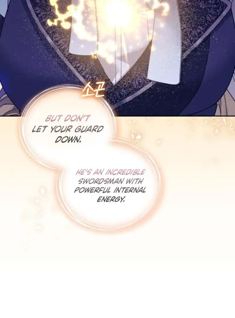 I Was the Acting Empress but I Spent the First Night with Him Chapter 25 Page 104