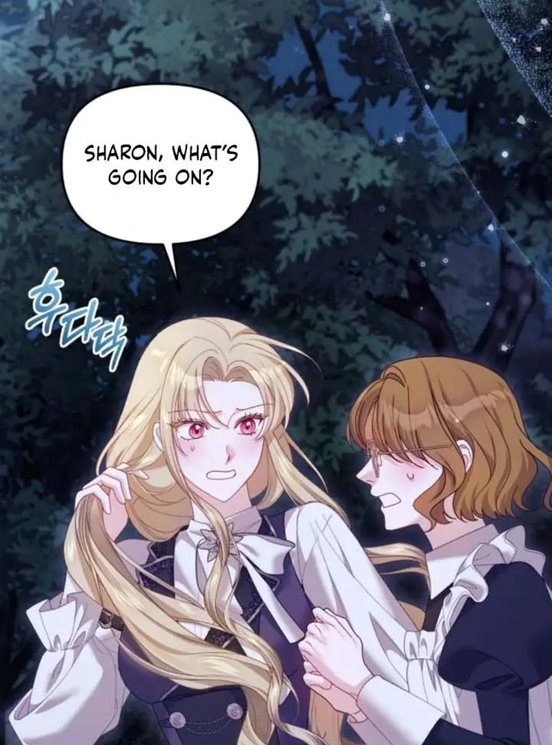 I Was the Acting Empress but I Spent the First Night with Him Chapter 25 Page 144