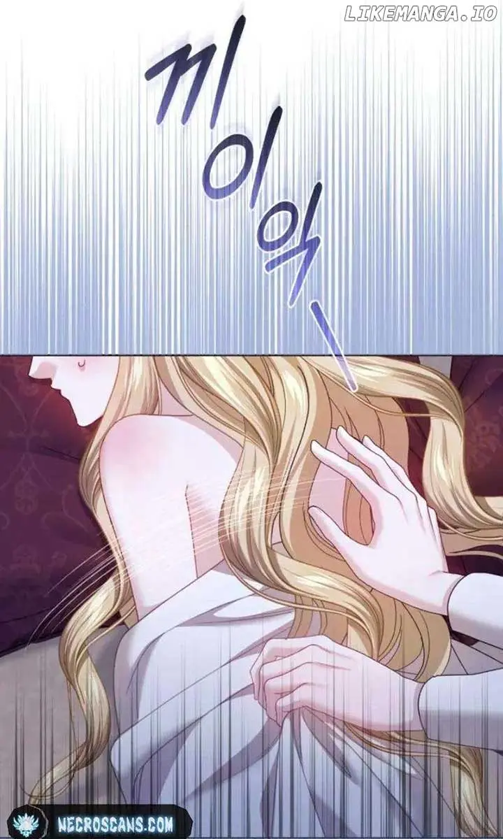 I Was the Acting Empress but I Spent the First Night with Him Chapter 26 Page 22